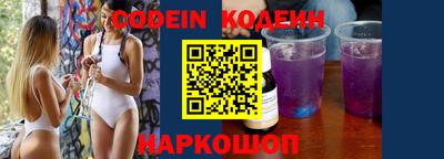 гашишное масло Малгобек