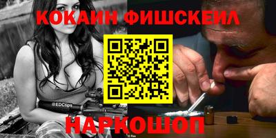 гашишное масло Малгобек
