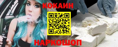 альфа пвп VHQ Малоярославец