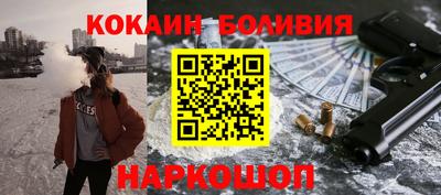 дистиллят марихуана Мариинск