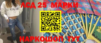 дистиллят марихуана Мариинск