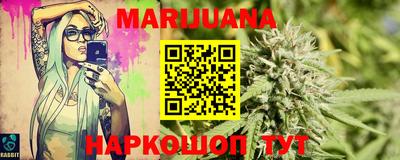 гашишное масло Малгобек