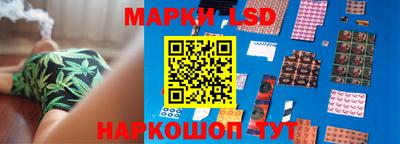 гашишное масло Малгобек