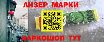 альфа пвп VHQ Малоярославец