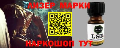 гашишное масло Малгобек