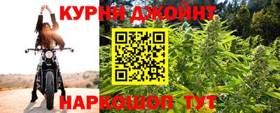 альфа пвп VHQ Малоярославец