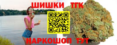 альфа пвп VHQ Малоярославец
