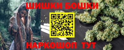 дистиллят марихуана Мариинск