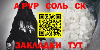 гашишное масло Малгобек