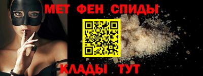 дистиллят марихуана Мариинск