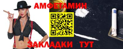 альфа пвп VHQ Малоярославец