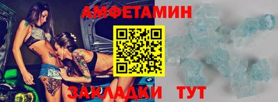 гашишное масло Малгобек