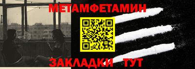 гашишное масло Малгобек