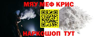 гашишное масло Малгобек