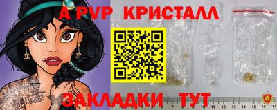гашишное масло Малгобек